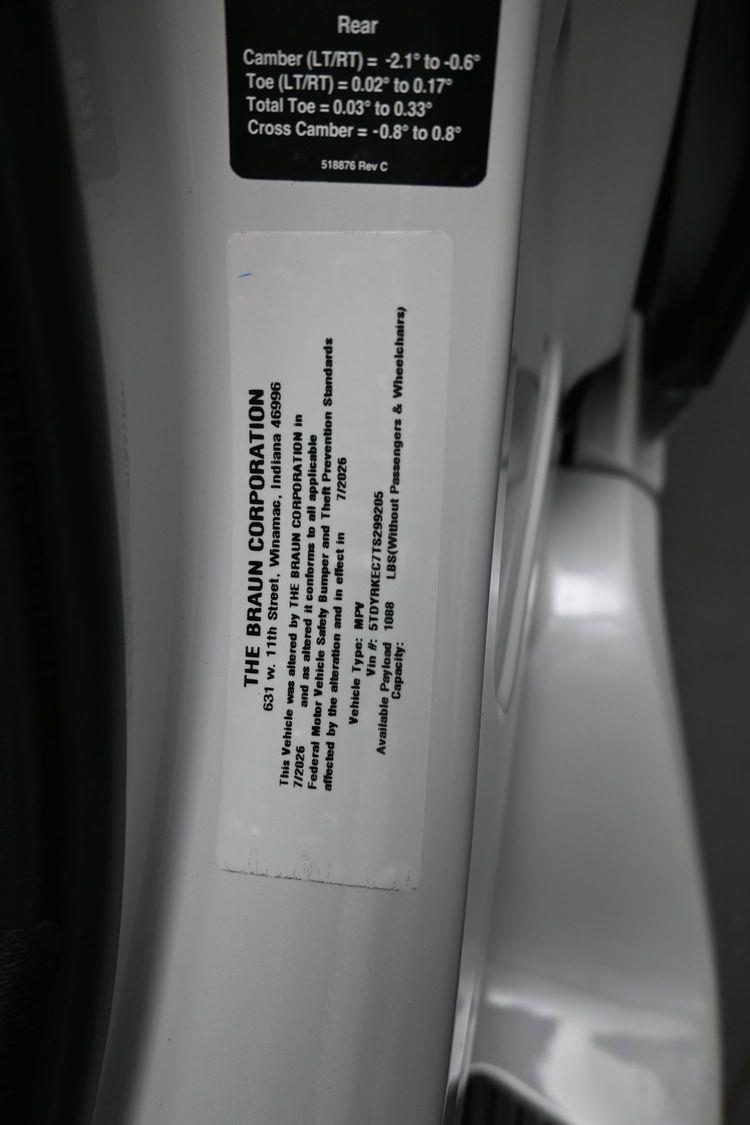 product image small