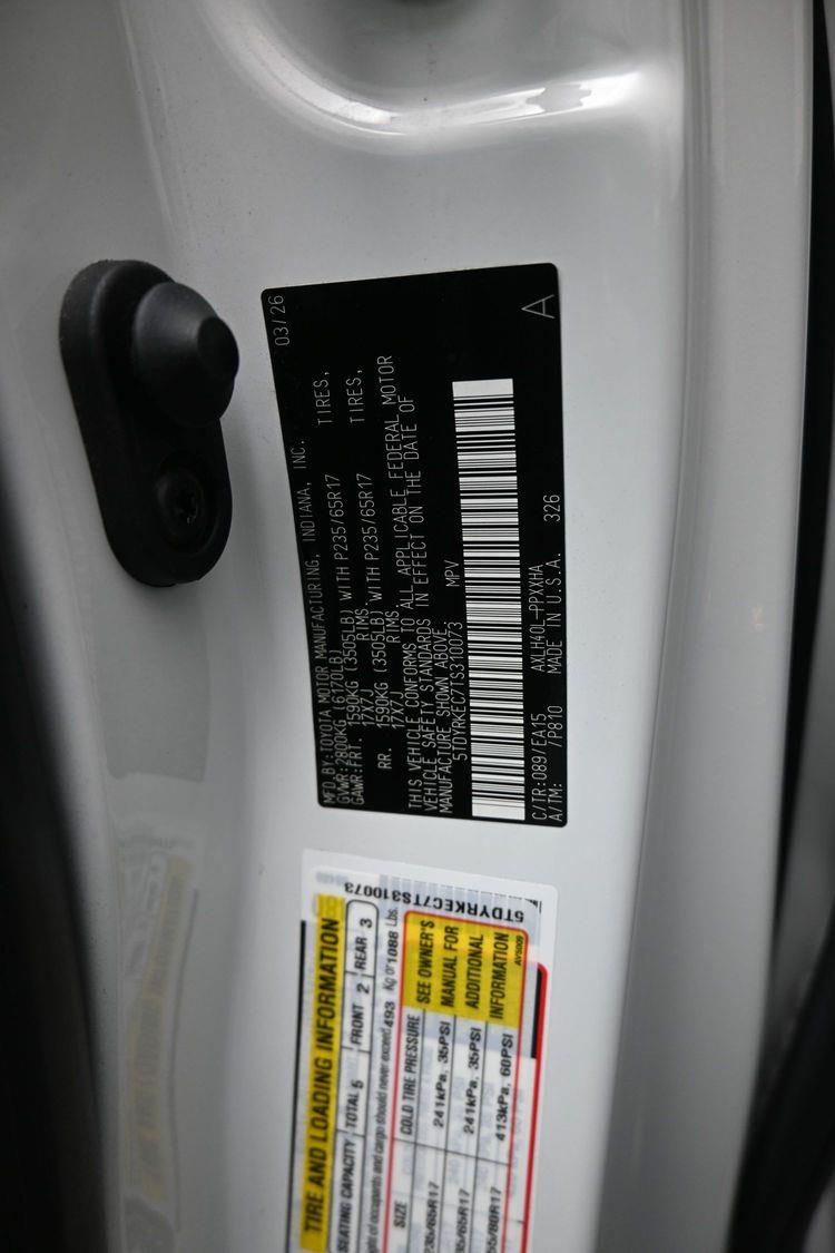 product image small