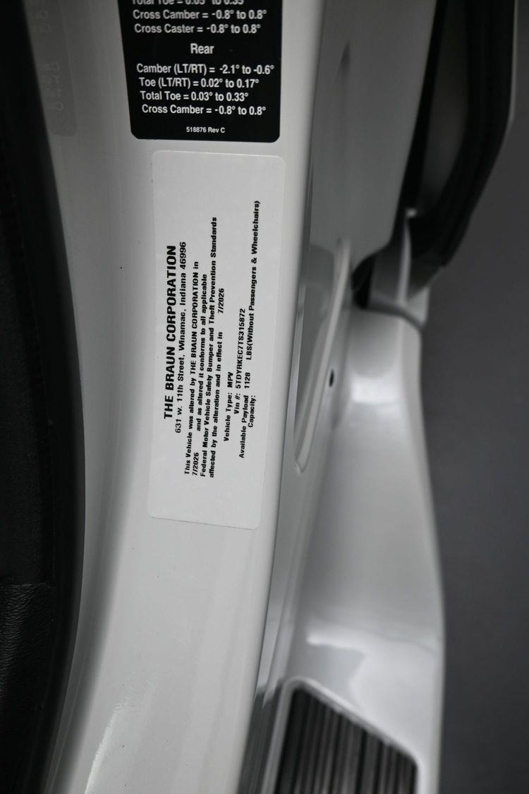 product image small