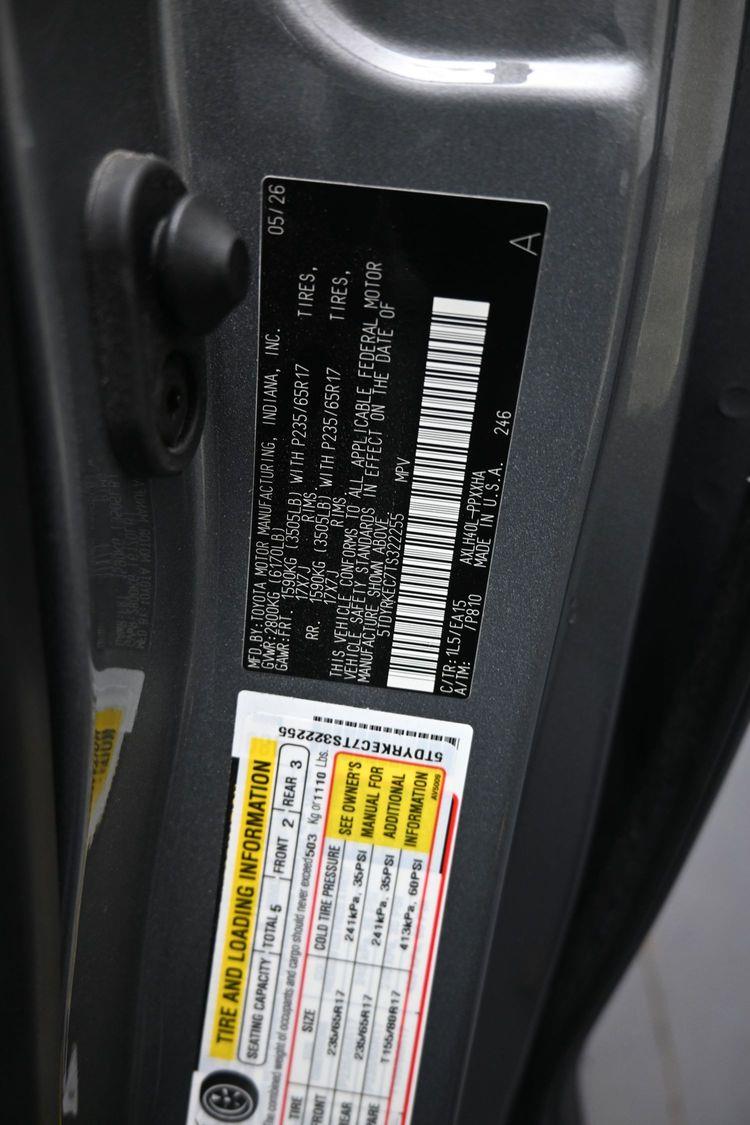 product image small