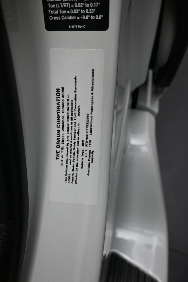 product image small