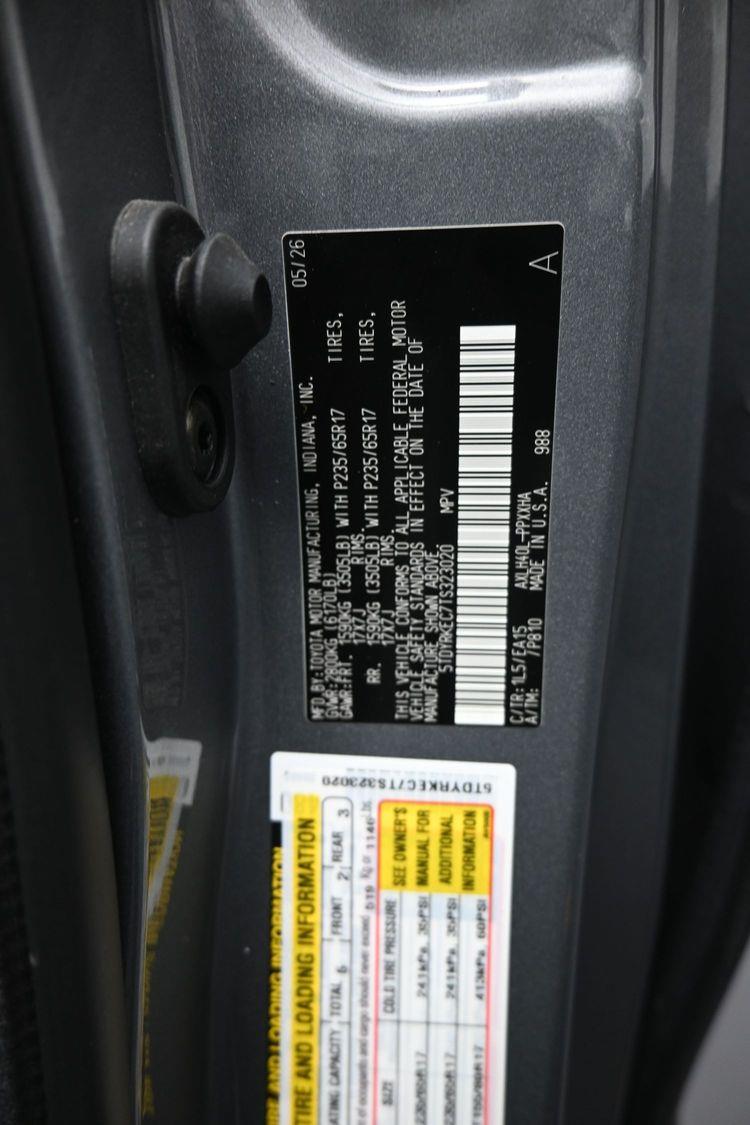 product image small