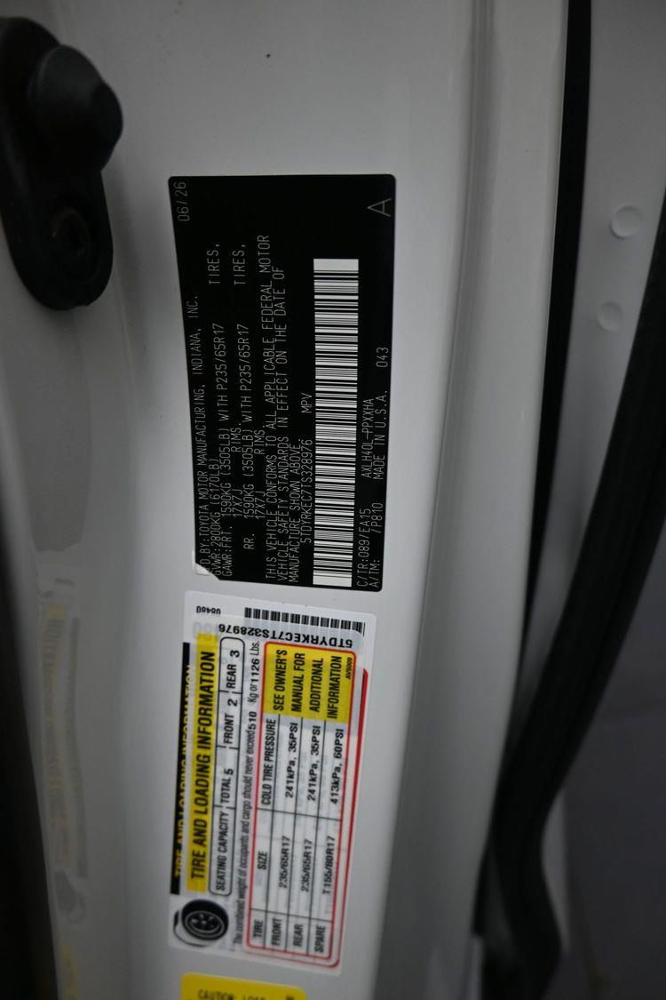 product image small