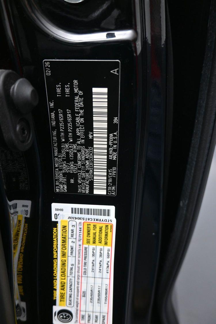 product image small