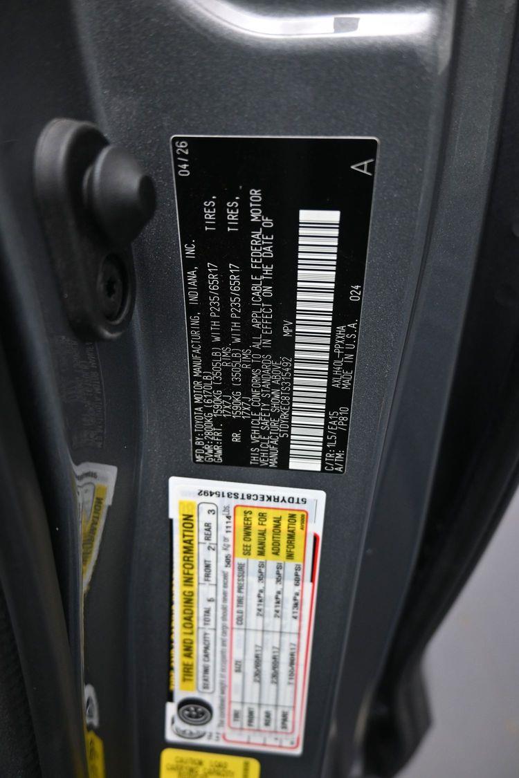 product image small