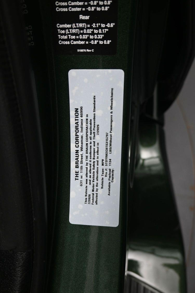product image small
