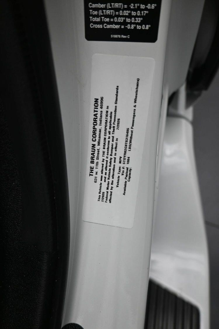 product image small