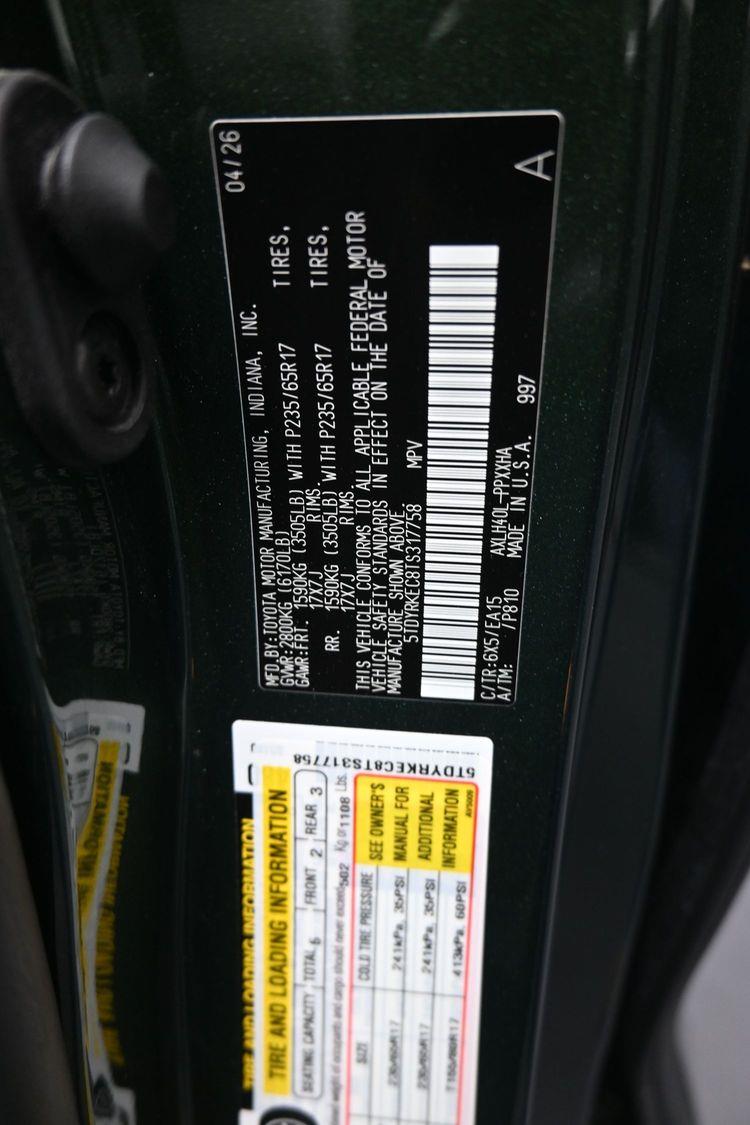 product image small