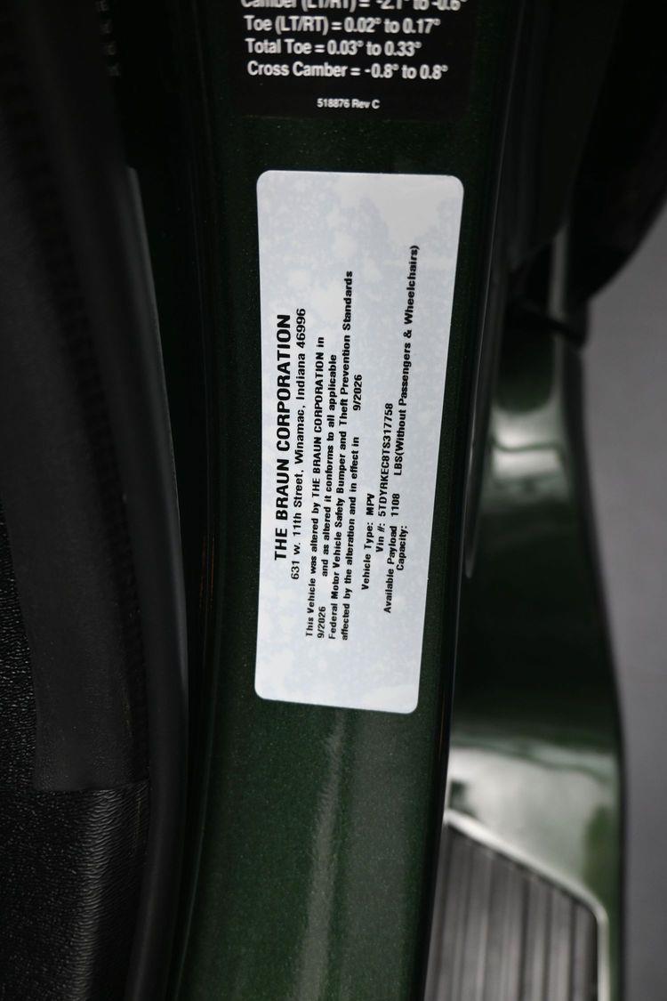 product image small