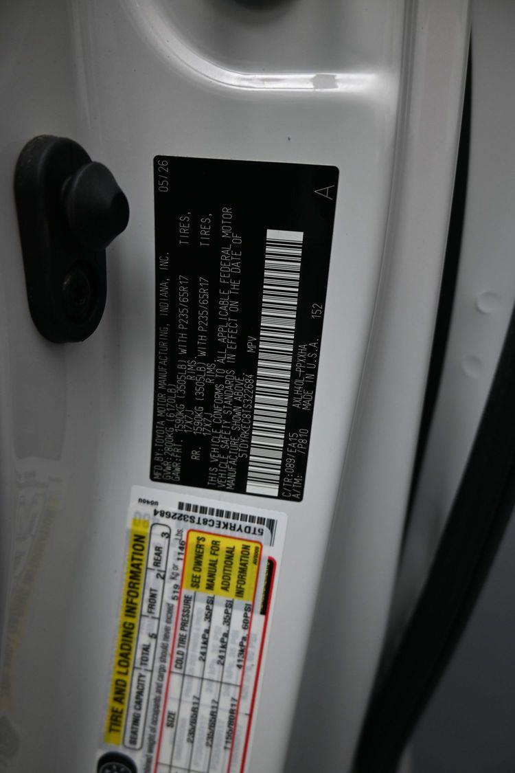 product image small