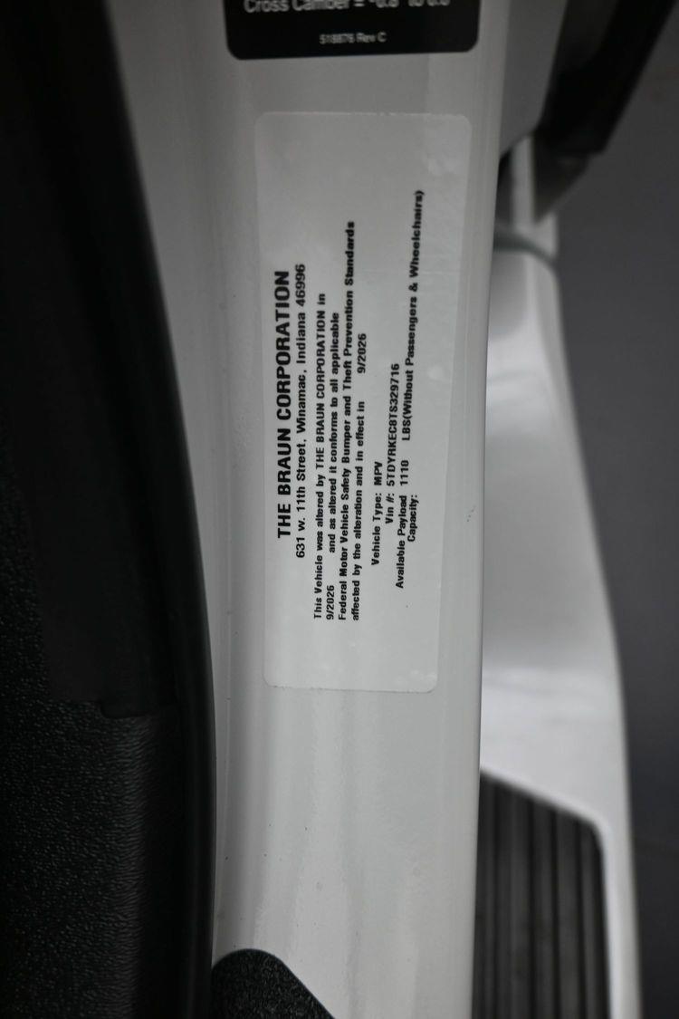 product image small
