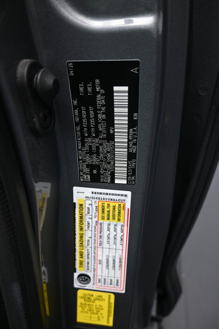 product image small