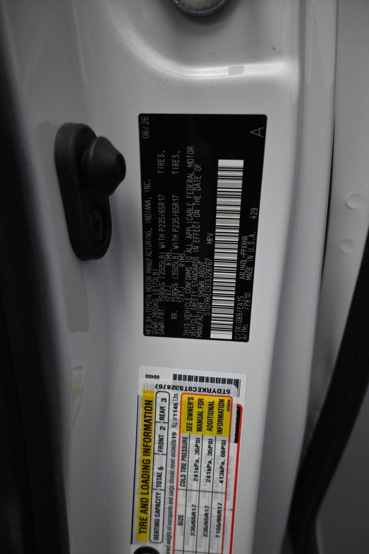 product image small