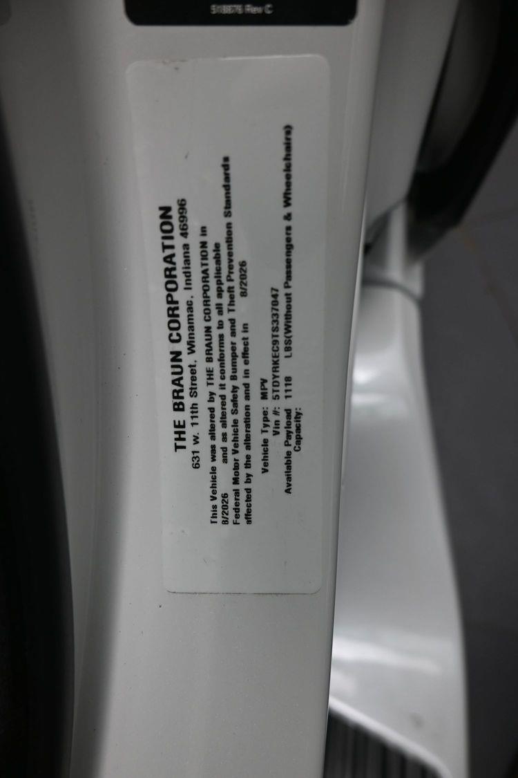 product image small