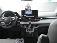 product image small