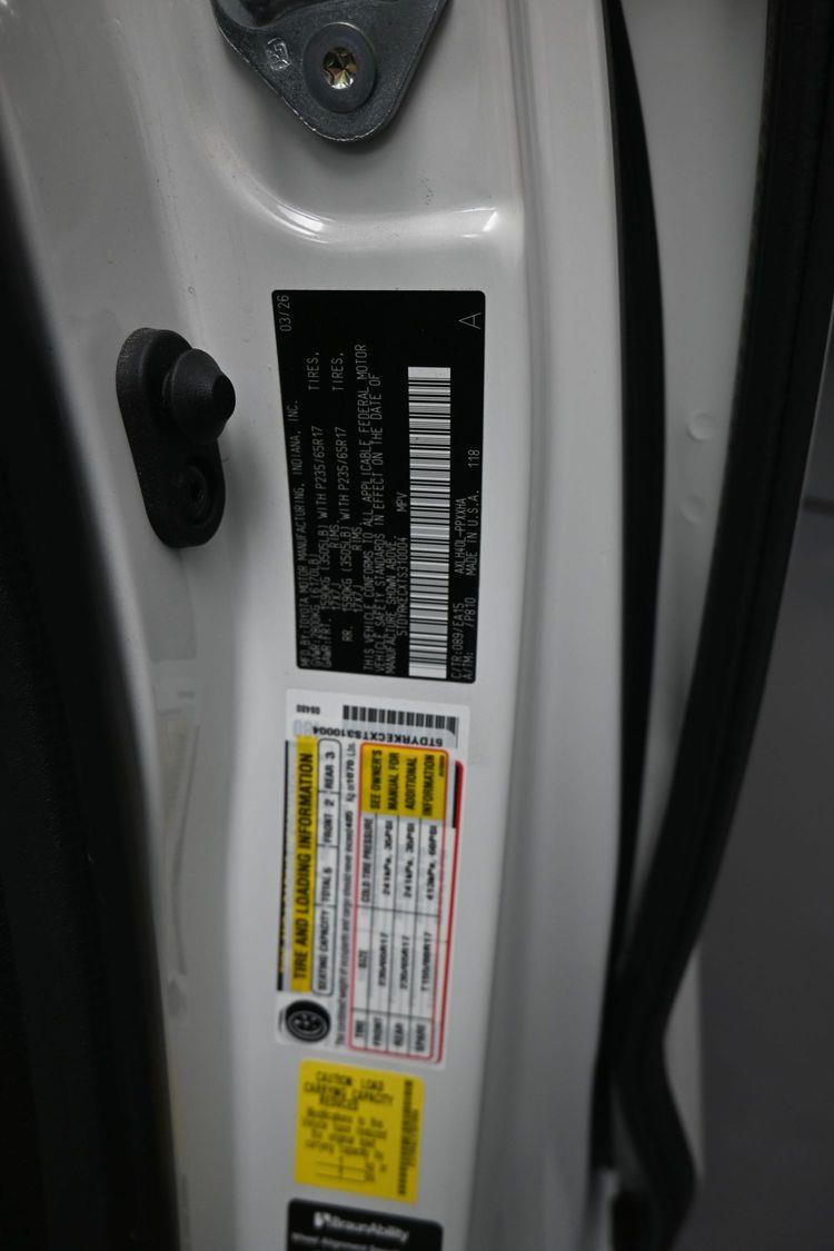 product image small