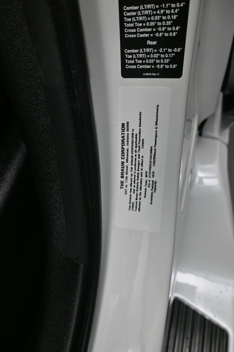 product image small
