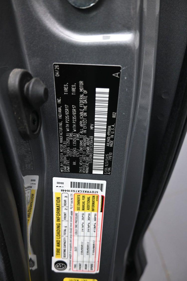 product image small