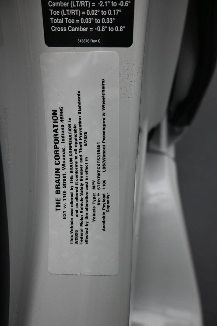 product image small