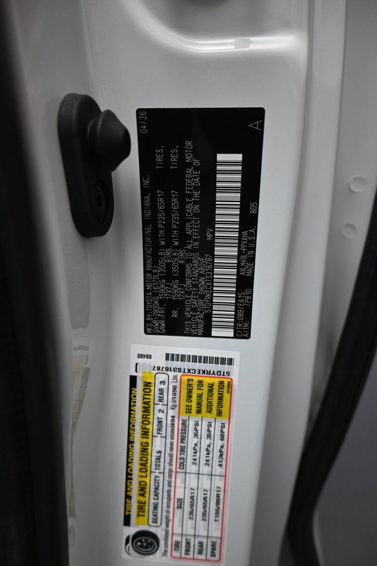 product image small