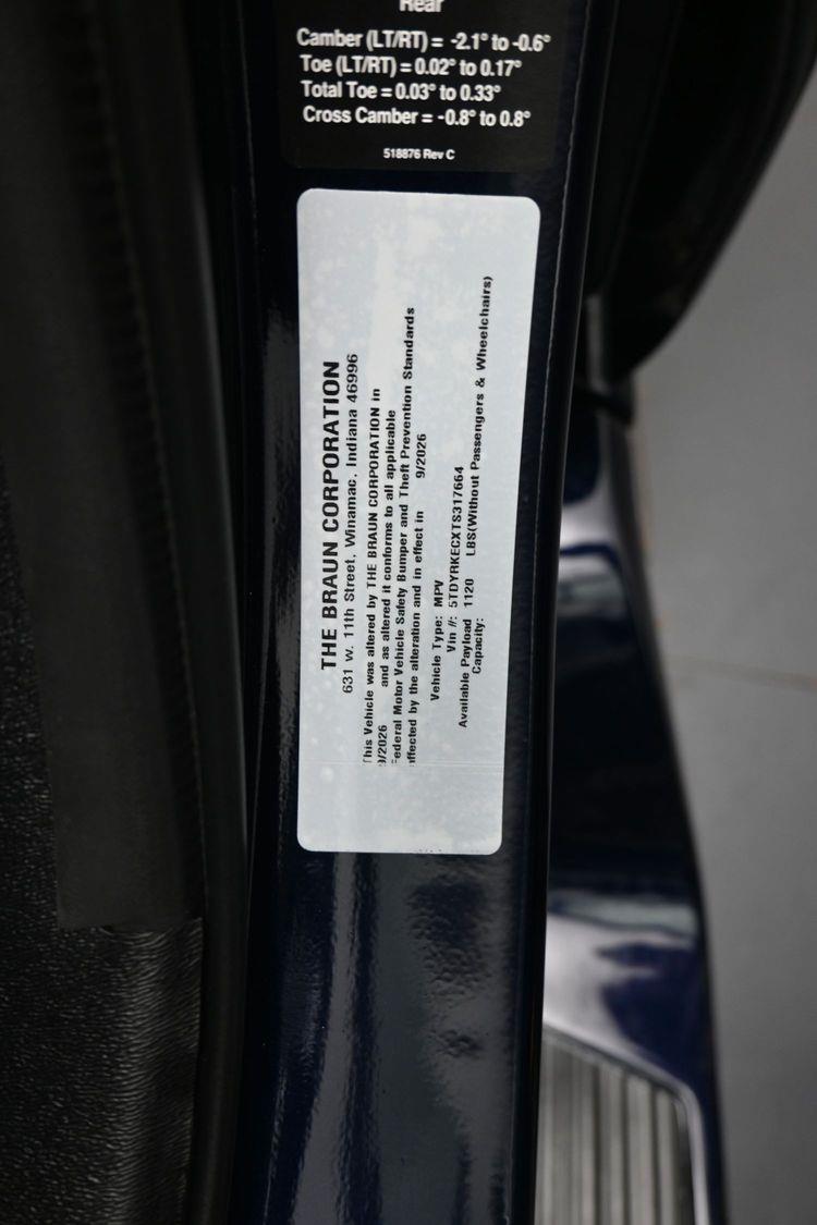 product image small